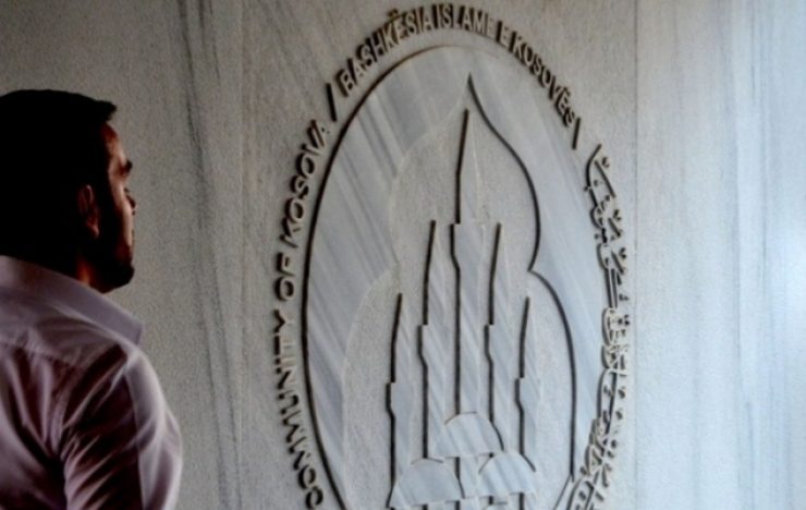 BIK-u nën akuza, kërkohet reformim